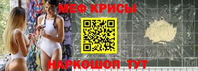 каннабис Чебаркуль