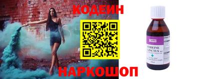 круглые Чебоксары