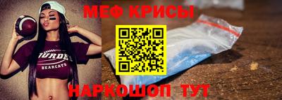 каннабис Чебаркуль