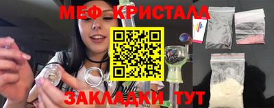apvp Чапаевск