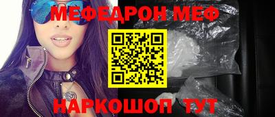 apvp Чапаевск