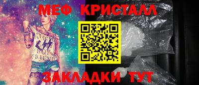 круглые Чебоксары