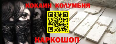 круглые Чебоксары