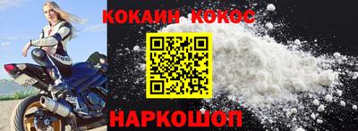 каннабис Чебаркуль