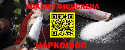 apvp Чапаевск
