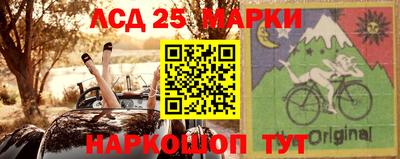круглые Чебоксары