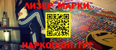 каннабис Чебаркуль