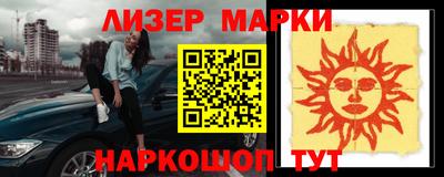 круглые Чебоксары