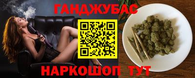 круглые Чебоксары