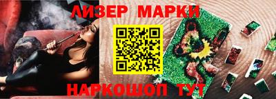 круглые Чебоксары