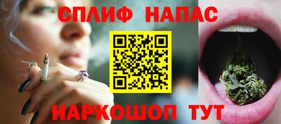 apvp Чапаевск