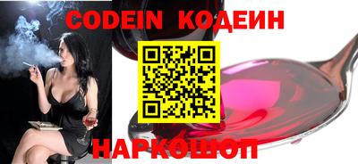 каннабис Чебаркуль