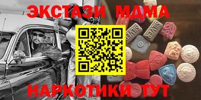 apvp Чапаевск