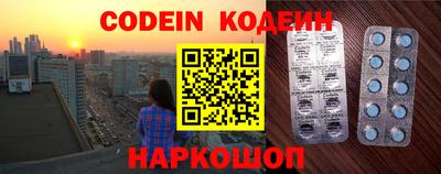 apvp Чапаевск