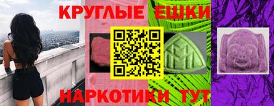 apvp Чапаевск