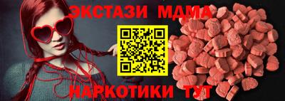 apvp Чапаевск