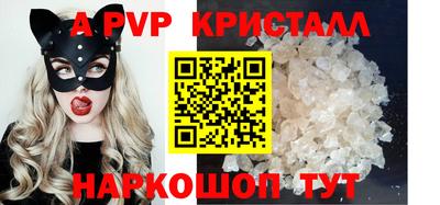 каннабис Чебаркуль
