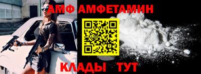 круглые Чебоксары
