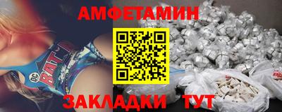 apvp Чапаевск