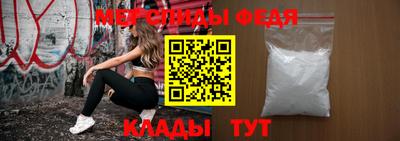 каннабис Чебаркуль