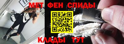 apvp Чапаевск