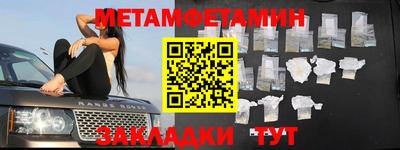 круглые Чебоксары