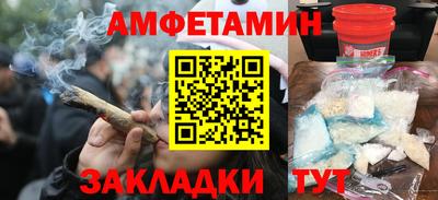 apvp Чапаевск