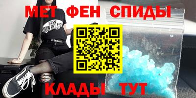 круглые Чебоксары