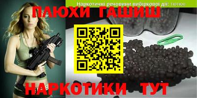 apvp Чапаевск