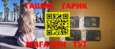 круглые Чебоксары