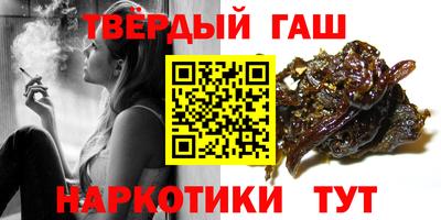 круглые Чебоксары