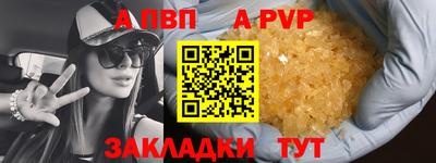 круглые Чебоксары