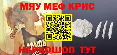 круглые Чебоксары