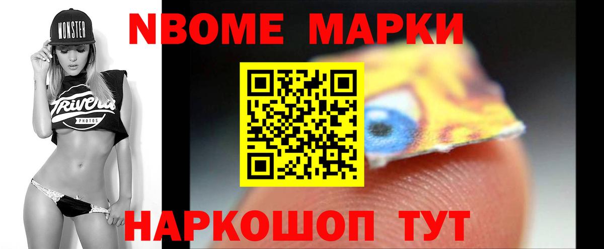 LSD-25 экстази кислота  ЛСД экстази  LSD-25 экстази кислота  Отрадное  Вход с VPN 